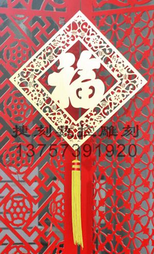 供應(yīng)J56雕花板/鏤空板/立體窗花