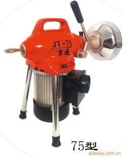 供應管道疏通機