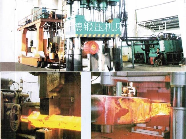 YH34系列鍛造液壓機(jī)廠家供應(yīng)圖片