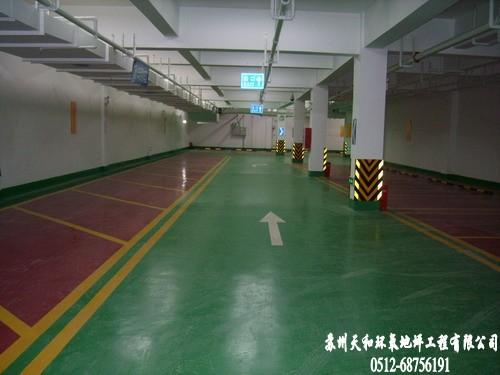 無(wú)錫停車場(chǎng)地板漆價(jià)格圖片