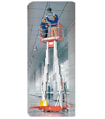 供應(yīng)中山鋁合金式升降機(jī)