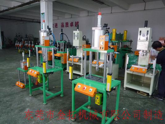 供應(yīng)臺式油*機