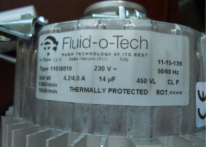 供應(yīng)意大利Fluid-O-Tech泵，齒輪泵