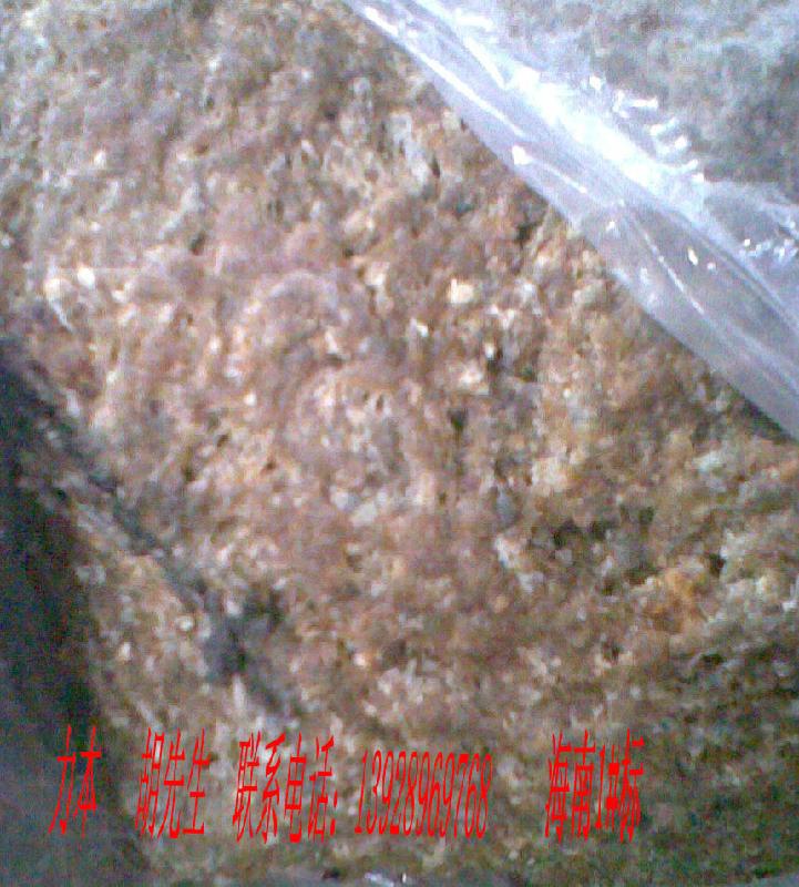廉價(jià)出售標(biāo)二膠廣州代理商2標(biāo)膠