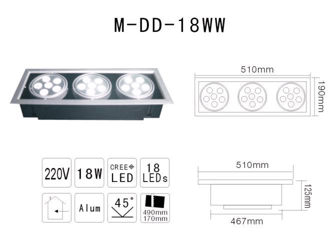 供應成都LED豆膽燈格柵燈
