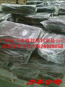 供應(yīng)海南標(biāo)二膠