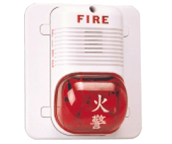 聲光警報器P2475RLZW