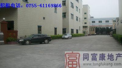 光明廠房租賃(深圳廠房）光明廠房租賃深圳廠房