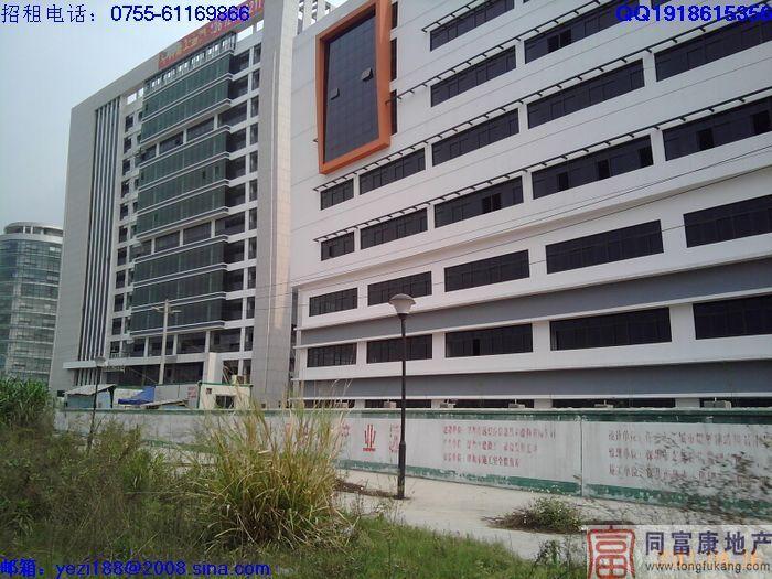 光明廠房租賃—深圳工業(yè)廠房光明廠房租賃深圳工業(yè)廠房