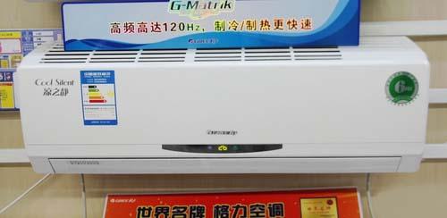 東莞格力美滿如意工程機(jī)安裝