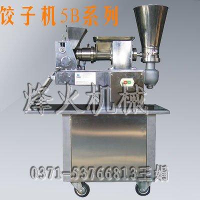 供應(yīng)多功能餃子機-餃子機價格-餃子機廠家多功能餃子機餃子機價格餃