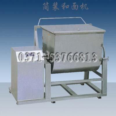 供應(yīng)和面機(jī)-鄭州烽火機(jī)械-哪里有賣(mài)和面機(jī)的