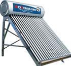 杭州維修太陽能電話號碼圖片