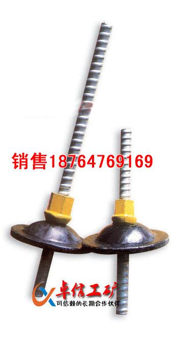 玻璃鋼樹脂錨桿購(gòu)銷玻璃鋼樹脂錨桿圖片