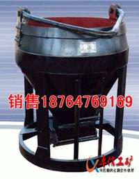 購銷礦用底卸式吊桶圖片