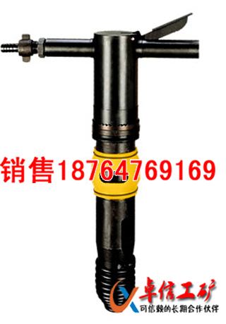 供應(yīng)G7氣鎬購銷售G7氣鎬各種氣鎬