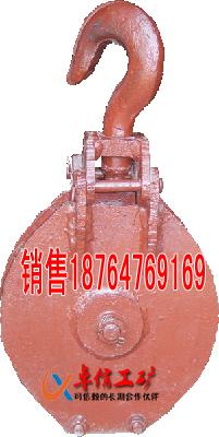 供應(yīng)1T礦車碰頭購銷1T橡膠礦車碰頭