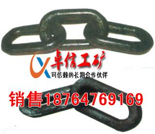 供應U型卡纜購銷U型卡纜