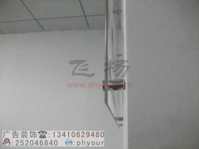 供應(yīng)樓梯上做廣告牌怎么做