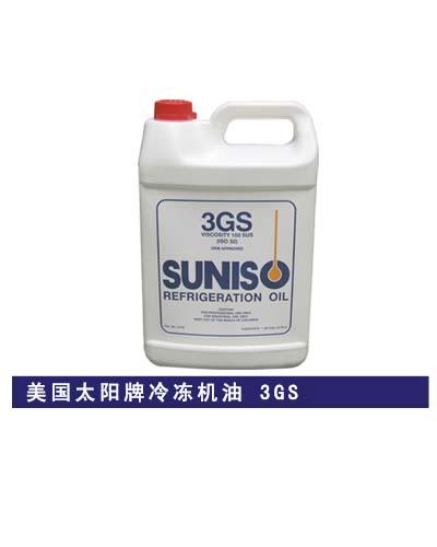 供應(yīng)太陽牌冷凍機(jī)油