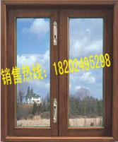 通化柳河防火窗通化柳河防火窗價格圖片