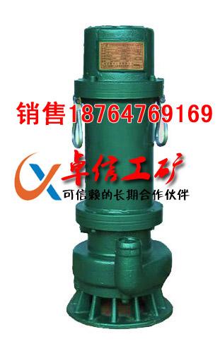 供應風動混凝土振動棒工程風動混凝土振動棒建筑風動混凝土振動棒工程