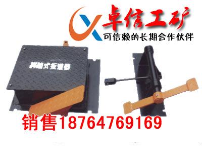 訂制腳踏式扳道器產(chǎn)品圖片