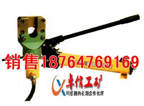 3T回柱器供應(yīng)訂制2T回柱器優(yōu)質(zhì)8T回柱器訂制2T回柱器優(yōu)質(zhì)3T