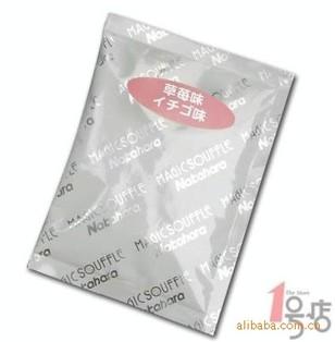 供應(yīng)深圳全自動優(yōu)質(zhì)實惠填充包裝機