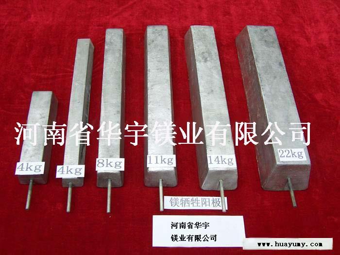 供應(yīng)鎂犧牲陽極鋁合金陽極鋅陽極單價(jià)