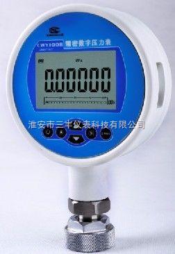 SF-2000-射頻導納料位開關(標準)