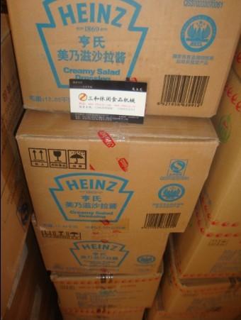 供應(yīng)肯德基式漢堡炸雞原料