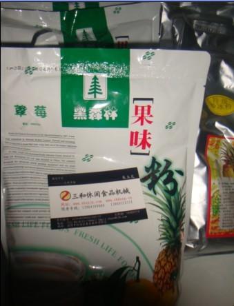 供应冬季饮品花色菜单山东原料专供