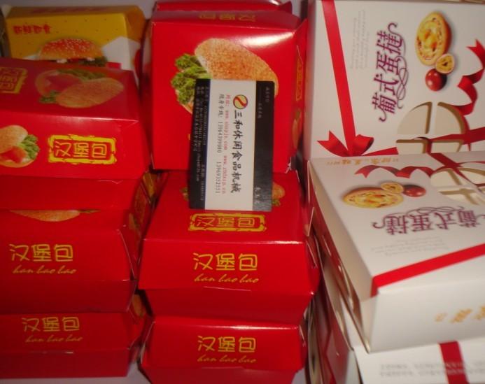 供應(yīng)奧爾良腌制料香辣腌制料肯德基式炸雞*腌制料