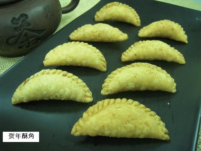 供應(yīng)廣式酥餃生產(chǎn)線 油角的做法 油角機(jī)價(jià)格 酥餃機(jī)報(bào)價(jià)廣式酥餃生