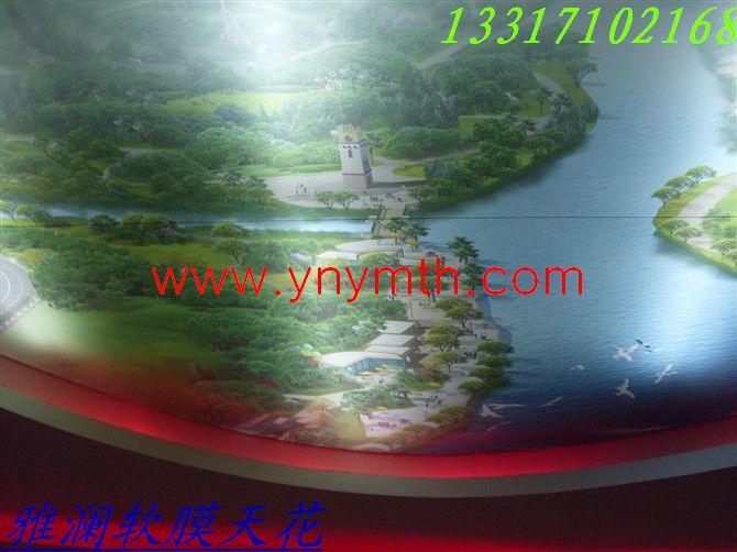 防火膜生產(chǎn)商圖片/防火膜生產(chǎn)商樣板圖 (2)