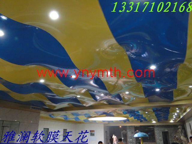 供應(yīng)軟膜天花生產(chǎn)商