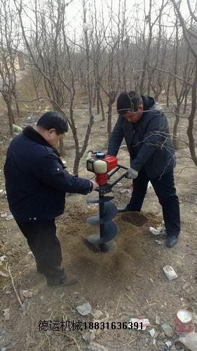 供應(yīng)山區(qū)挖坑用機(jī)械機(jī)器山地打坑機(jī)