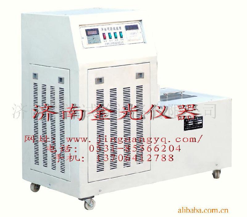 供應(yīng)DWC60沖擊試驗(yàn)低溫槽