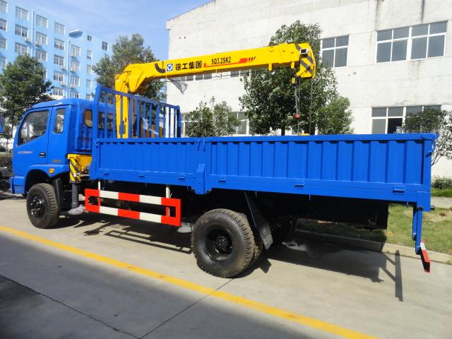 供應(yīng)質(zhì)量*的7噸隨車吊