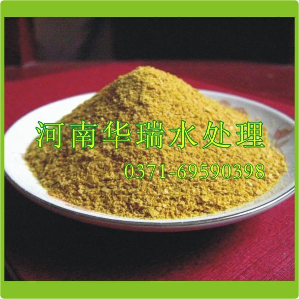 供應(yīng)河北聚合氯化鋁（pac）