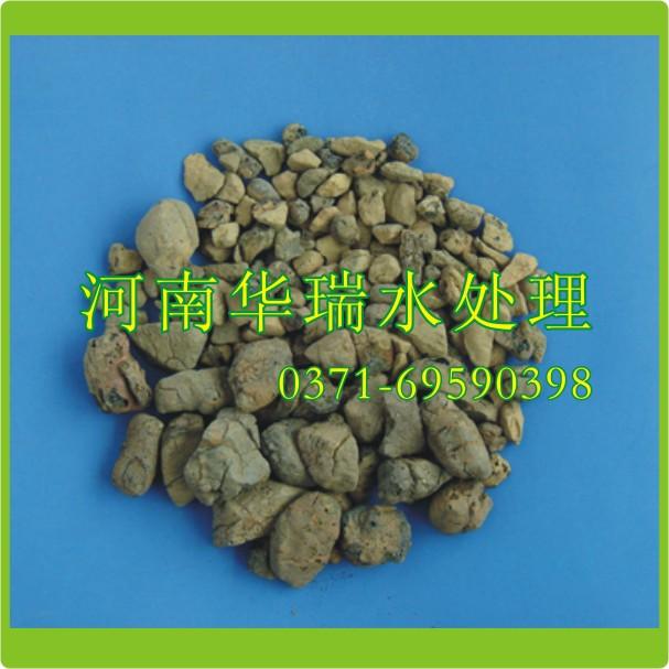 掛膜陶粒圖片/掛膜陶粒樣板圖 (2)