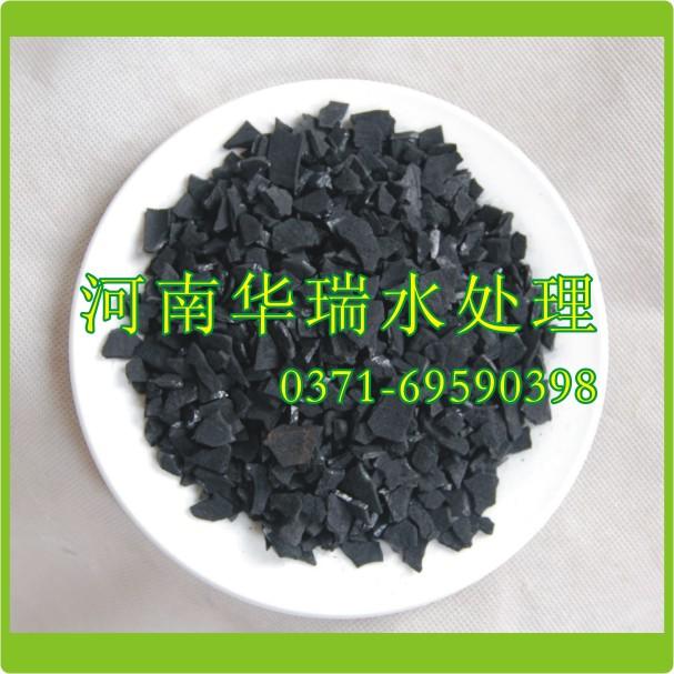 供應(yīng)優(yōu)質(zhì)椰殼活性炭的應(yīng)用領(lǐng)域
