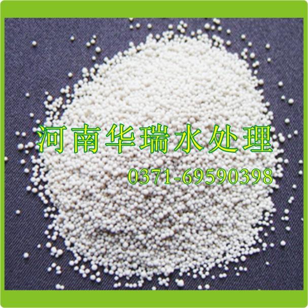 供應(yīng)瓷砂濾料-稀土瓷砂-稀土瓷砂濾料介格-稀土陶粒瓷砂濾料