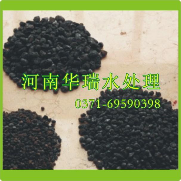 供應(yīng)海綿鐵濾料除氧劑-海綿鐵工藝-海綿鐵除氧-海綿鐵濾料-海綿鐵