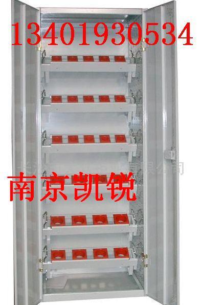 供应刀具柜-磁性材料卡-刀具架13401930534刀具柜磁性材图片