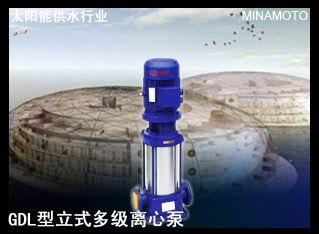 供應(yīng)源立DLL消防泵組