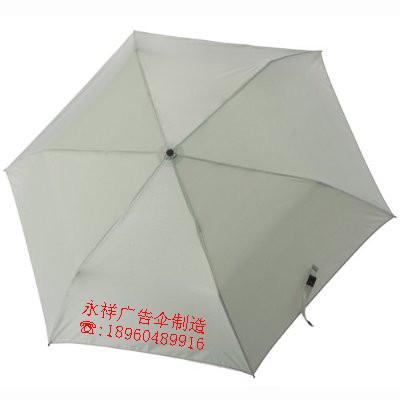 供應(yīng)福州超細(xì)廣告?zhèn)阌喿?，鉛筆廣告?zhèn)闵a(chǎn)廠家，廣告?zhèn)愣ㄗ?  title=