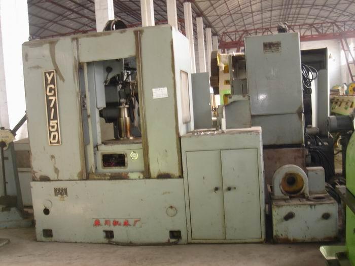 供應(yīng)磨齒機Y7132A/Y7132/YC7150