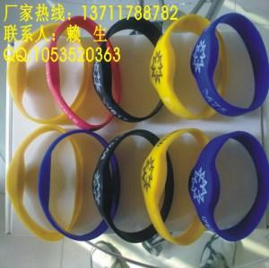 供應(yīng)腕帶硅膠，高性價(jià)比，高實(shí)用性的腕帶硅膠批發(fā)